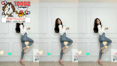 AfreecaTV主播慧明BJ혜밍2020年2月26日直播视频舞蹈剪辑21321190